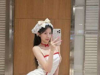 anal cam LilyYuan